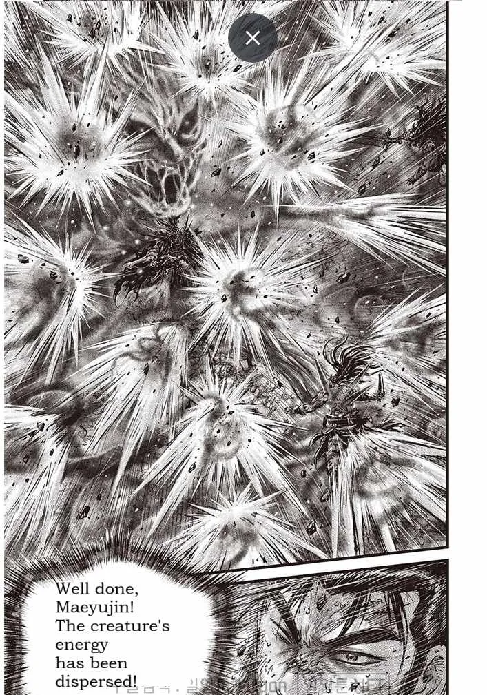 The Ruler of the Land Chapter 694 page 8