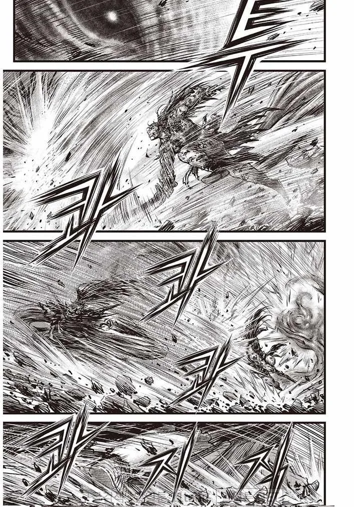 The Ruler of the Land Chapter 694 page 12