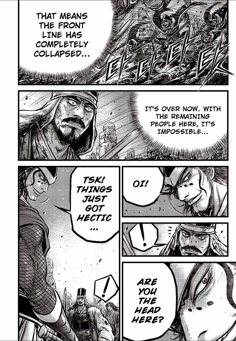 The Ruler of the Land Chapter 690 page 14