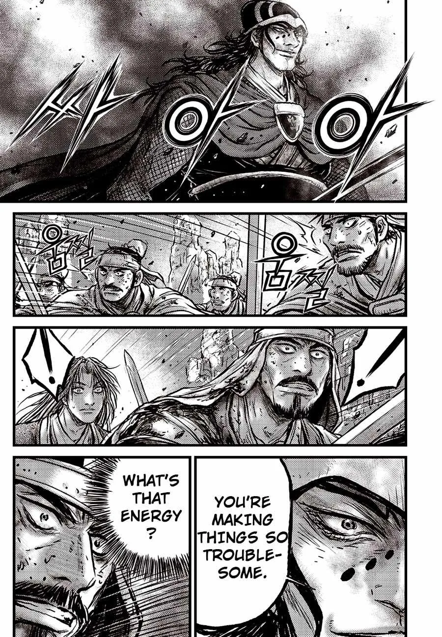 The Ruler of the Land Chapter 690 page 17