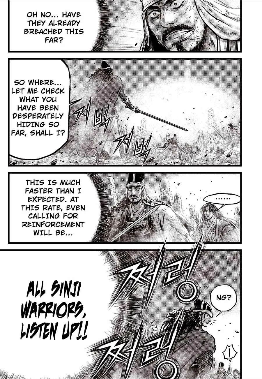 The Ruler of the Land Chapter 690 page 11