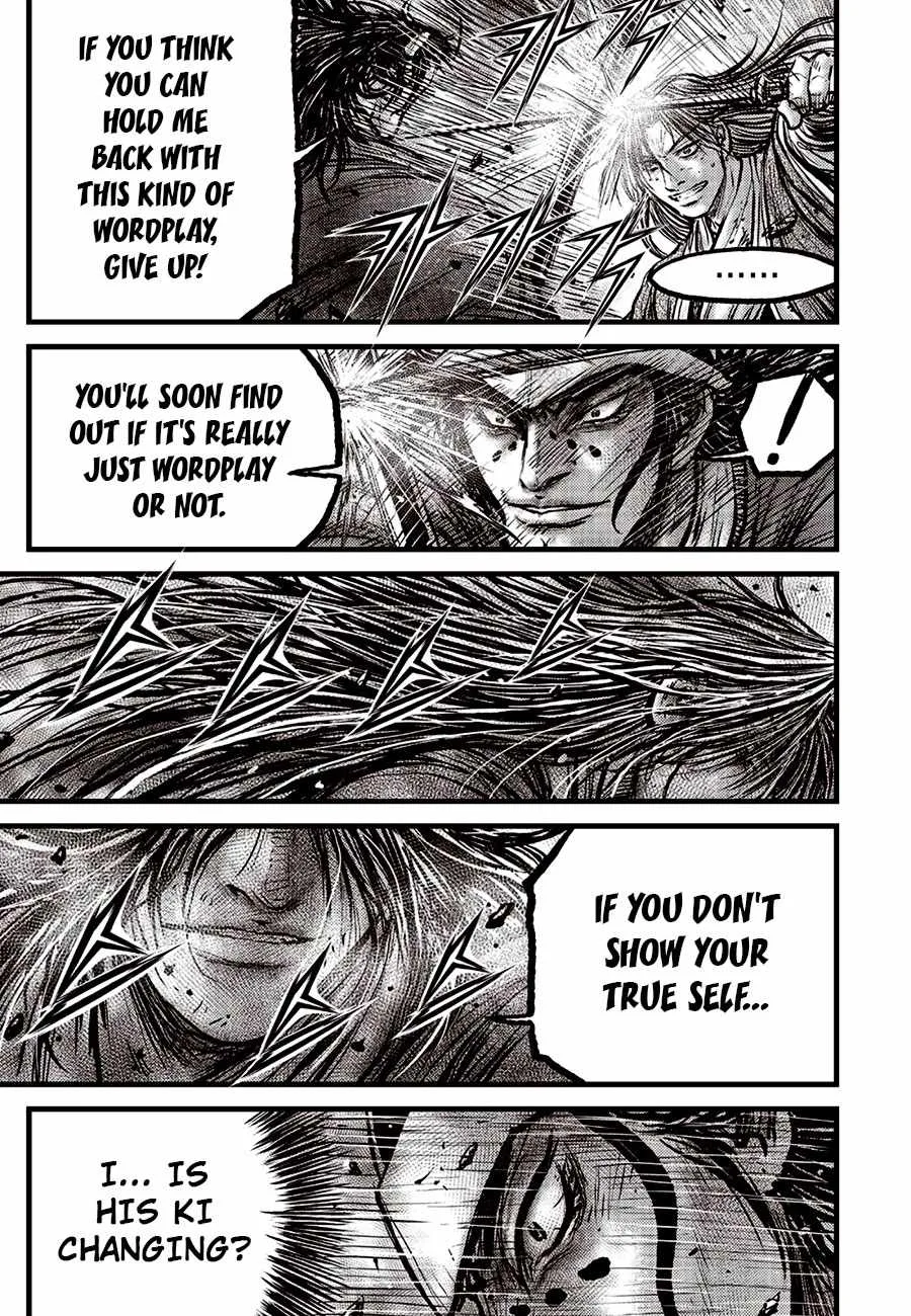 The Ruler of the Land Chapter 691 page 3