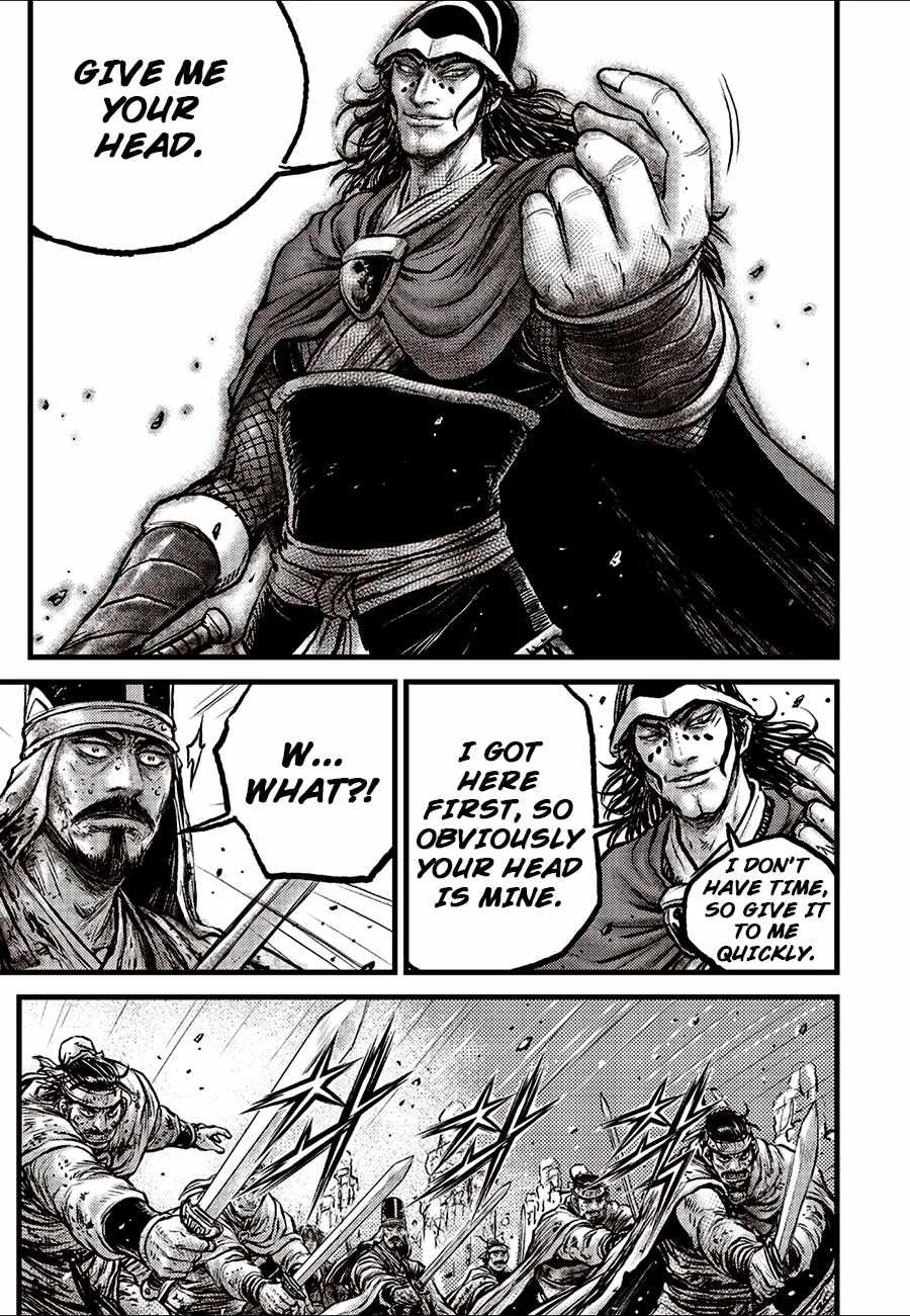 The Ruler of the Land Chapter 690 page 15