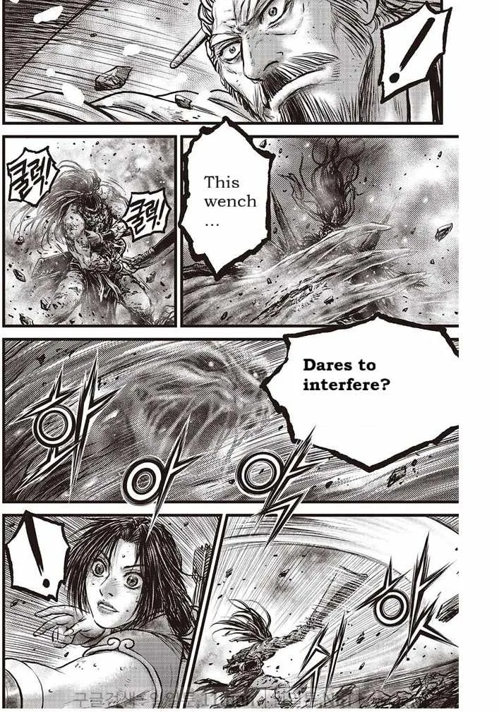 The Ruler of the Land Chapter 694 page 13