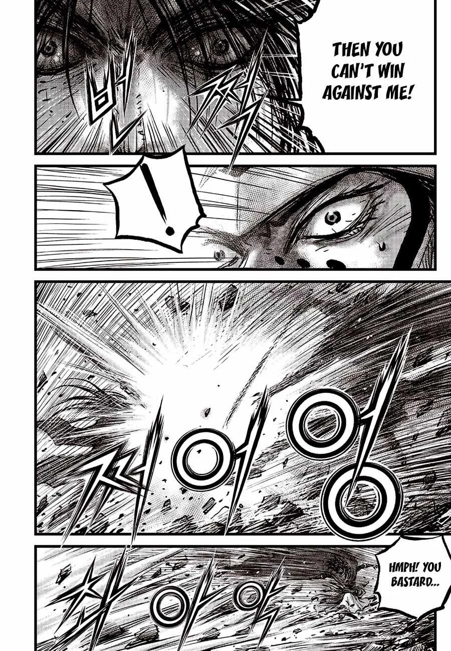 The Ruler of the Land Chapter 691 page 4