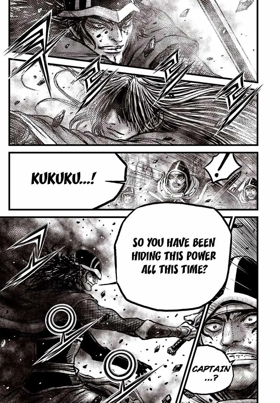 The Ruler of the Land Chapter 691 page 7