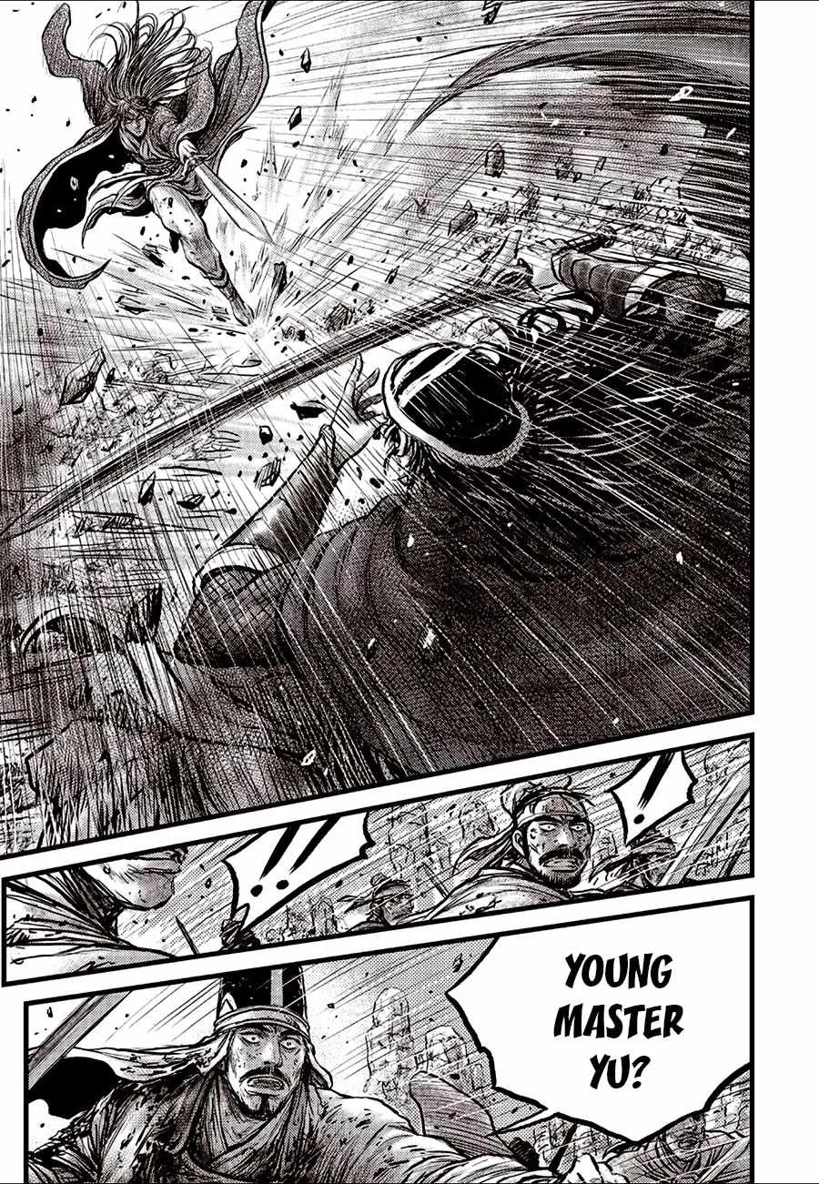 The Ruler of the Land Chapter 690 page 19