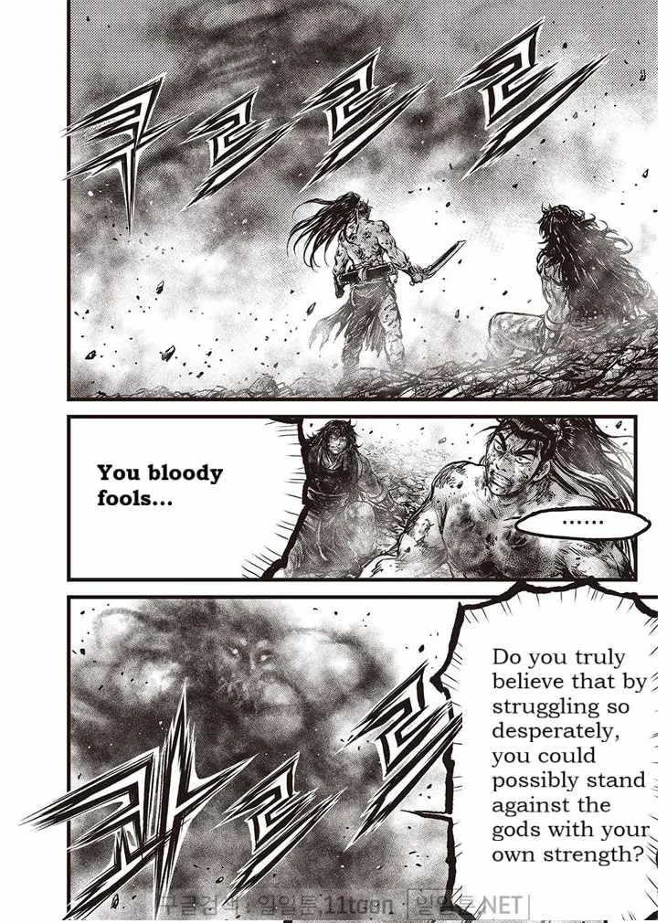 The Ruler of the Land Chapter 694 page 19
