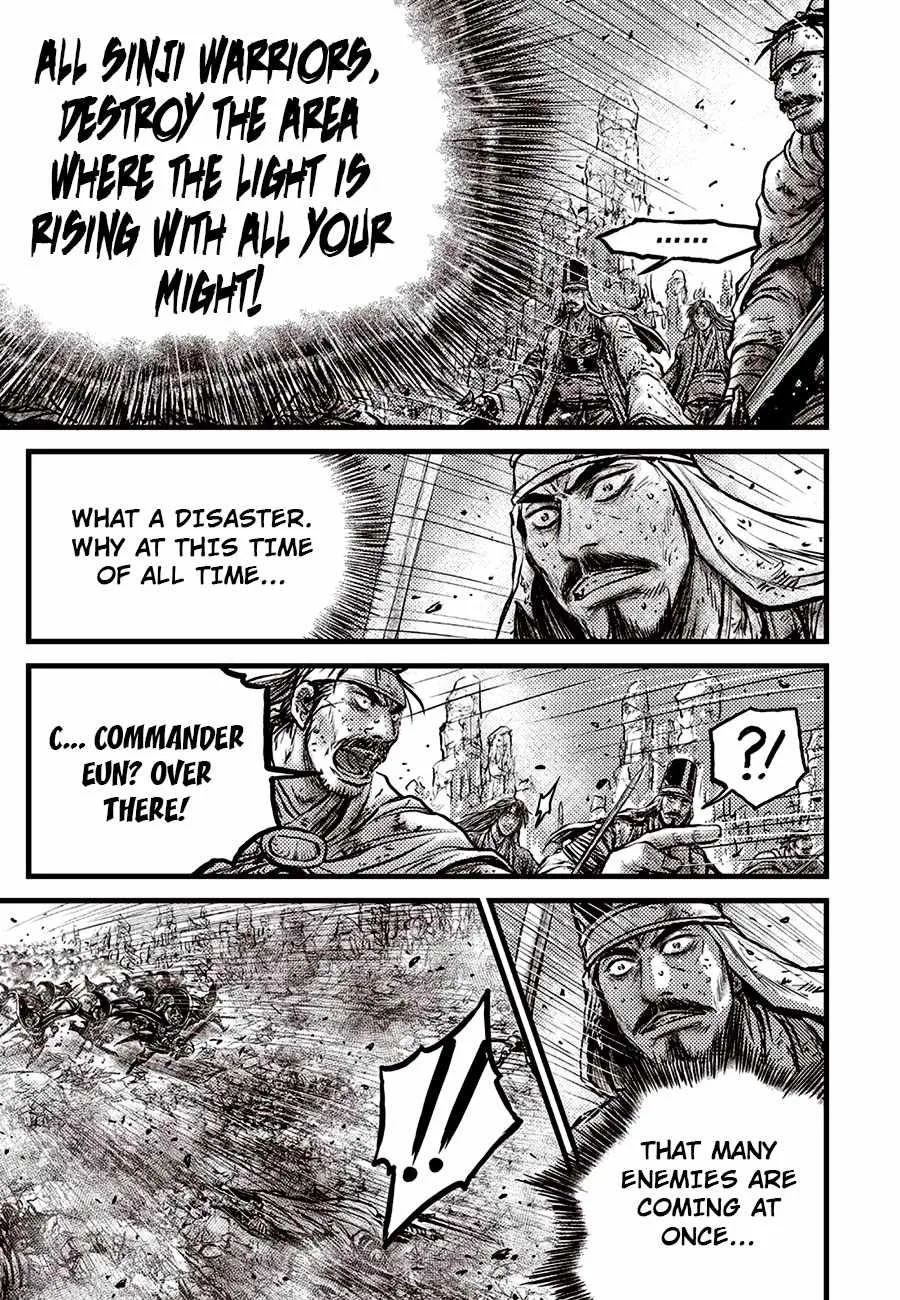 The Ruler of the Land Chapter 690 page 13