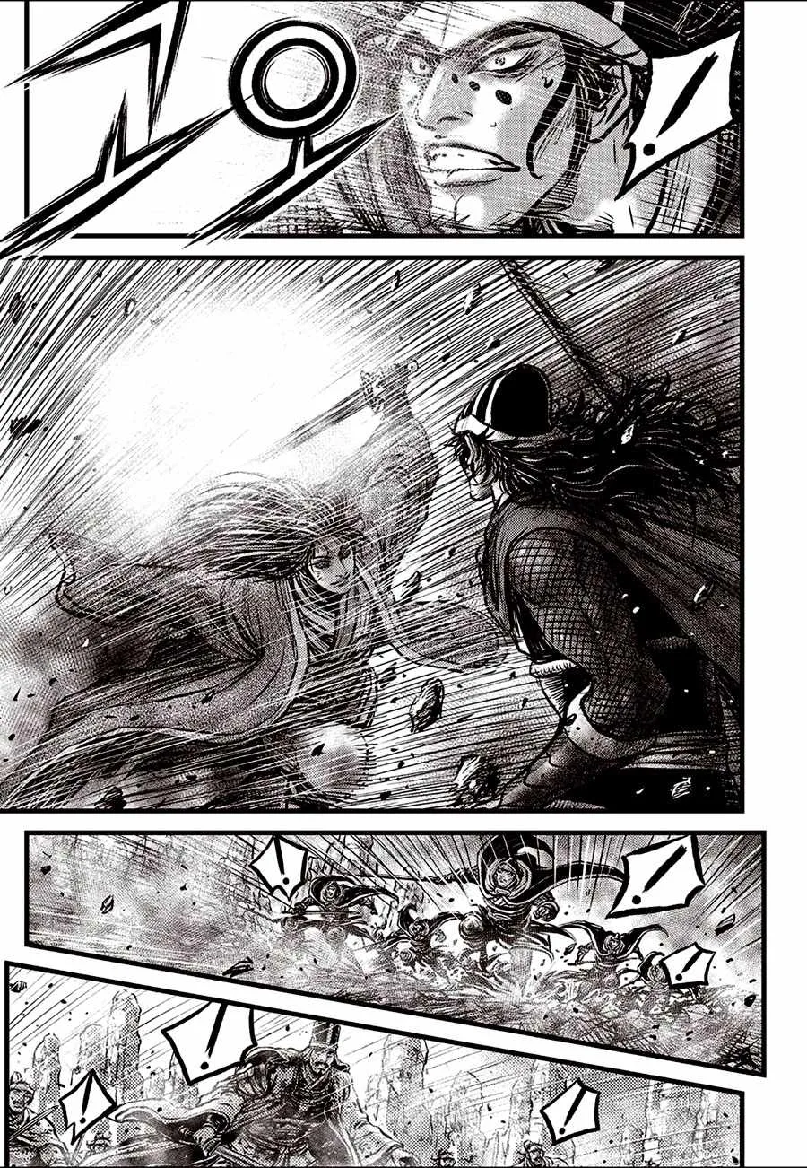The Ruler of the Land Chapter 691 page 5