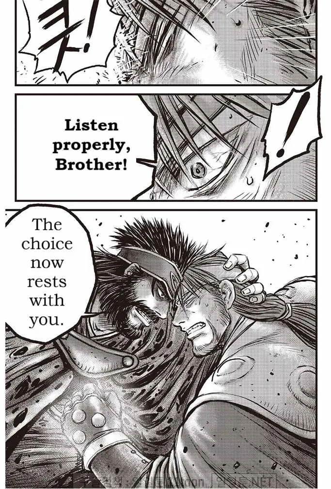 The Ruler of the Land Chapter 693 page 7