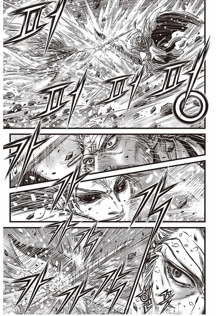 The Ruler of the Land Chapter 693 page 9
