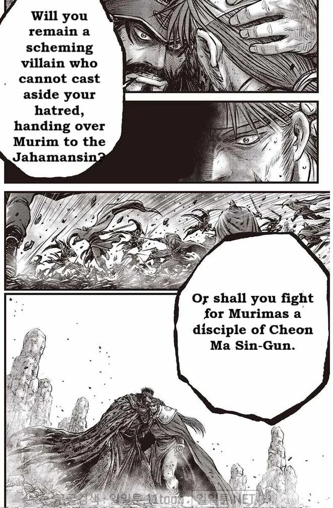 The Ruler of the Land Chapter 693 page 8