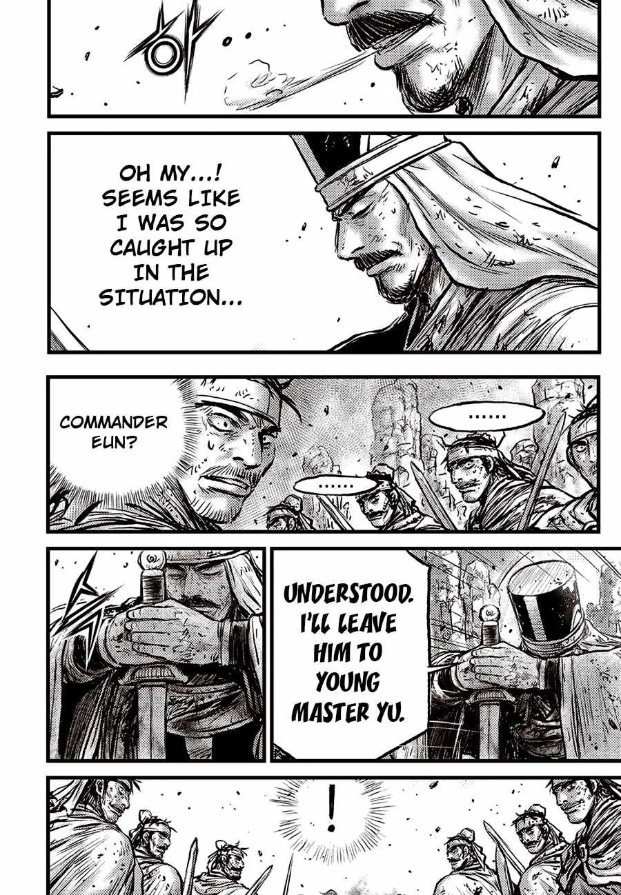 The Ruler of the Land Chapter 690 page 22