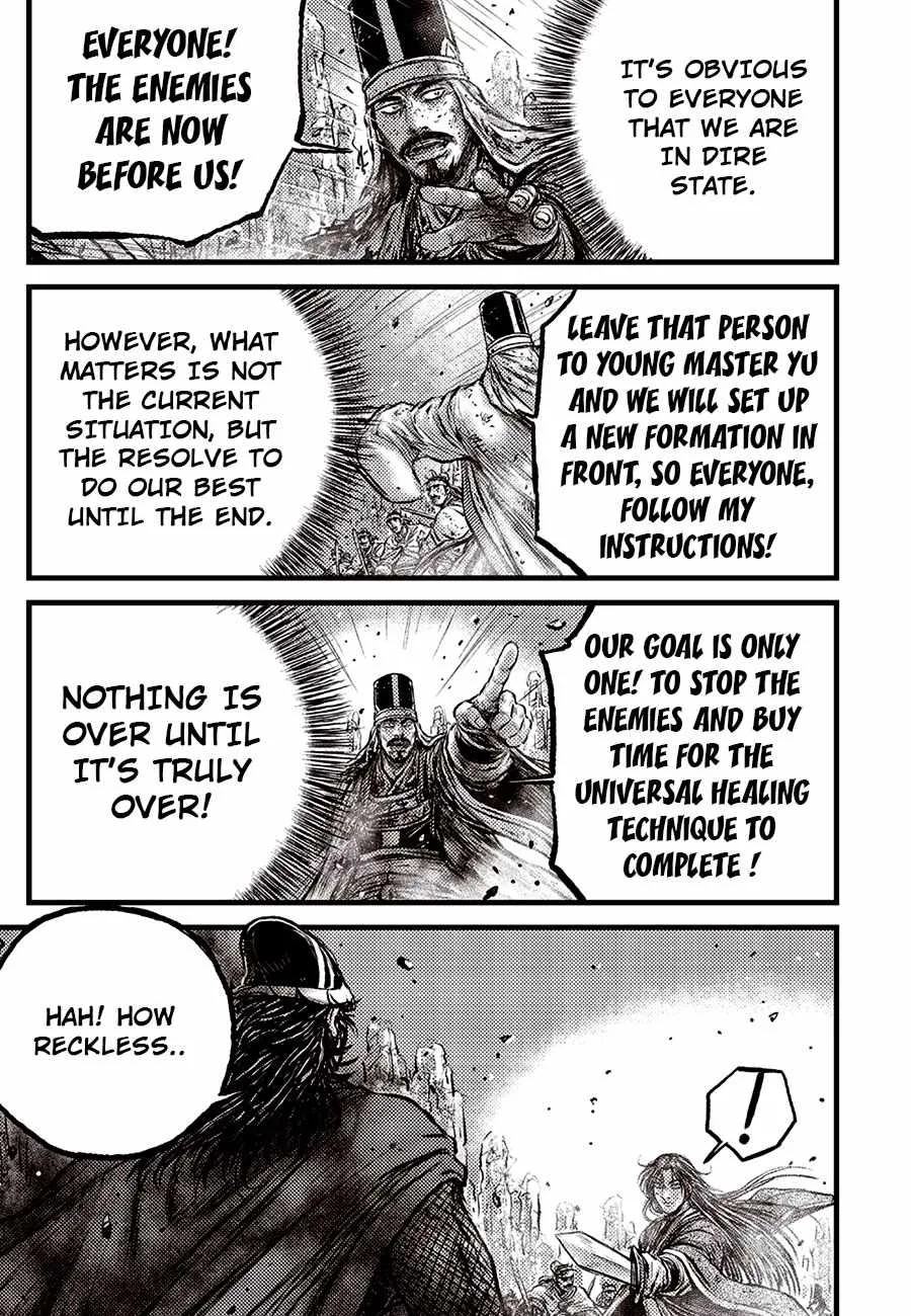 The Ruler of the Land Chapter 690 page 23