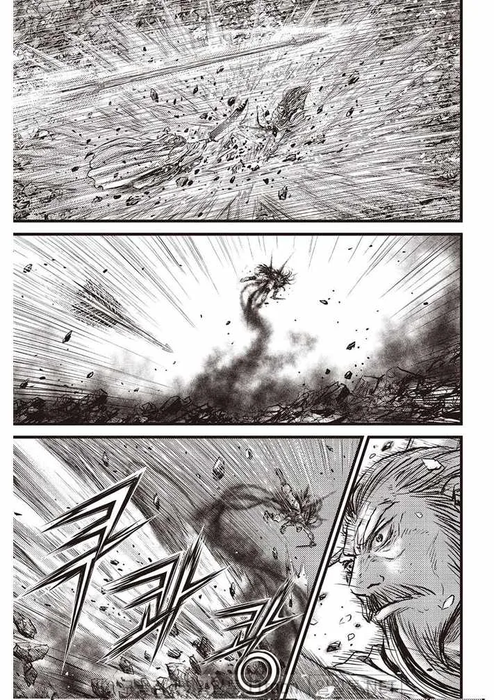 The Ruler of the Land Chapter 693 page 11