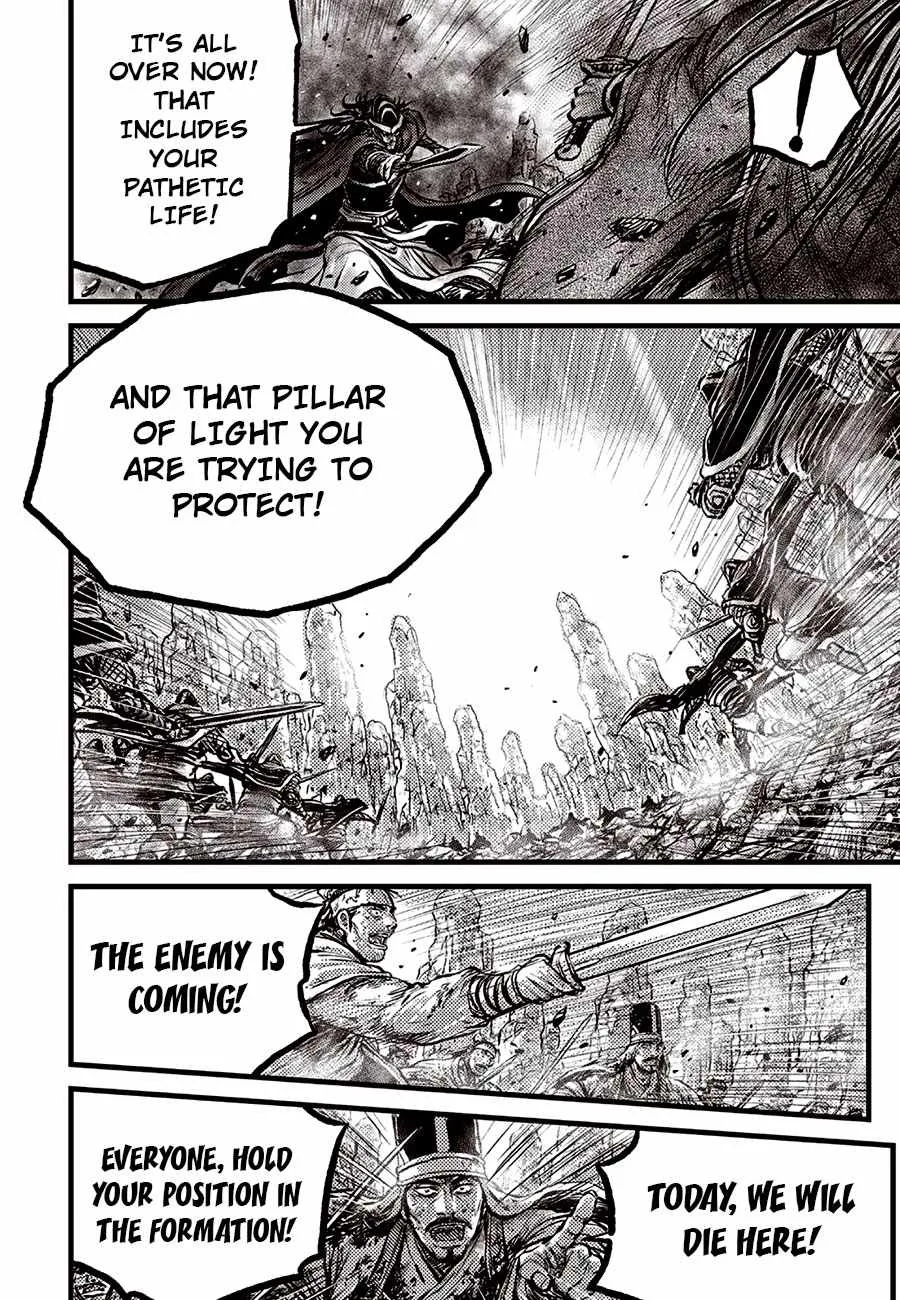 The Ruler of the Land Chapter 691 page 10