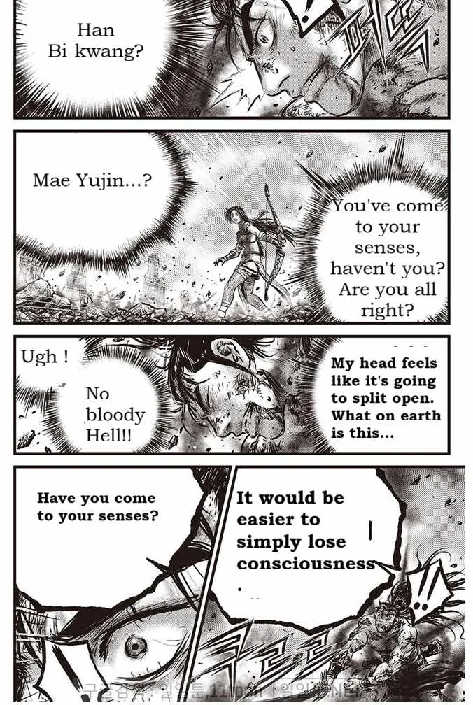 The Ruler of the Land Chapter 693 page 14