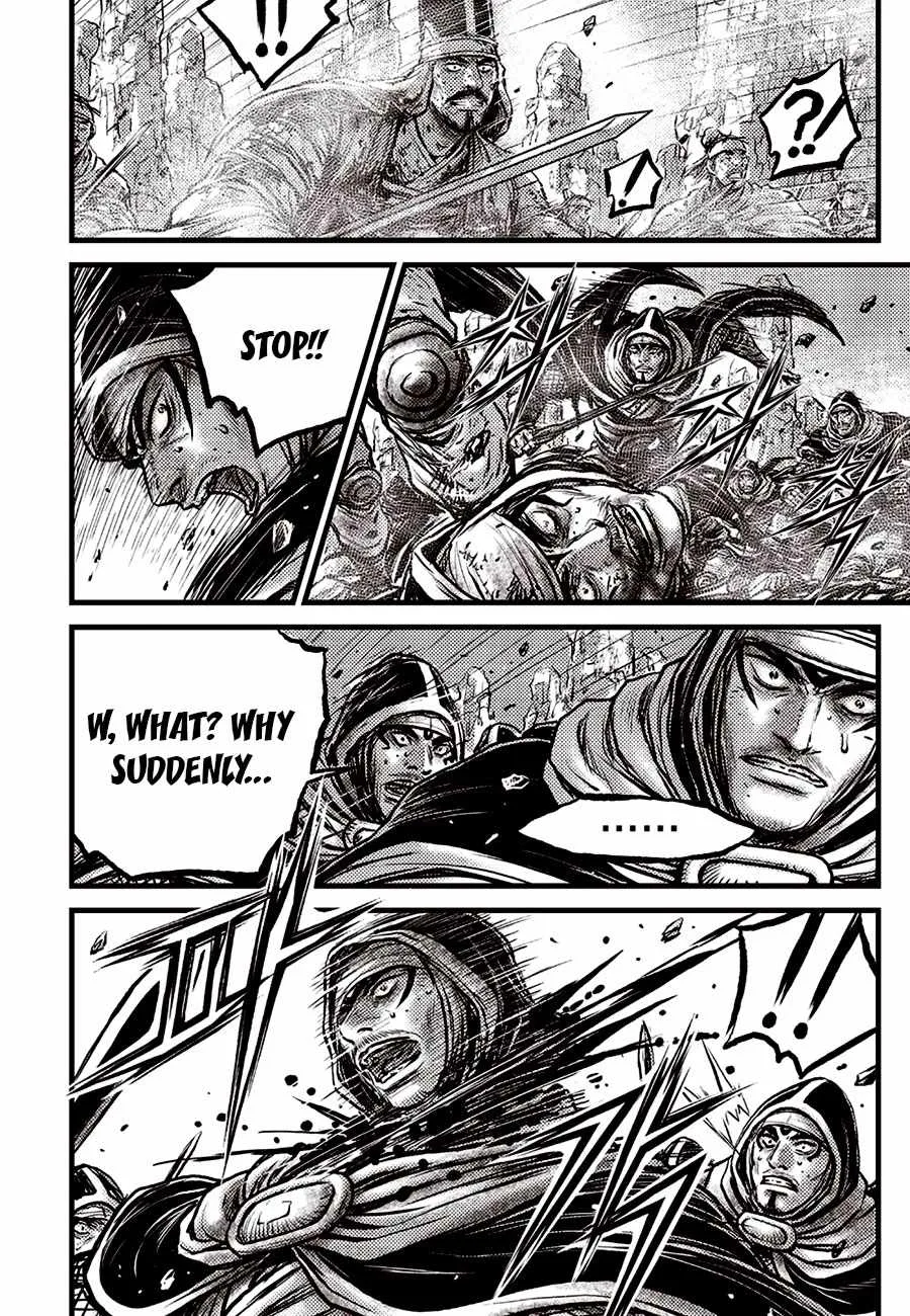 The Ruler of the Land Chapter 691 page 12