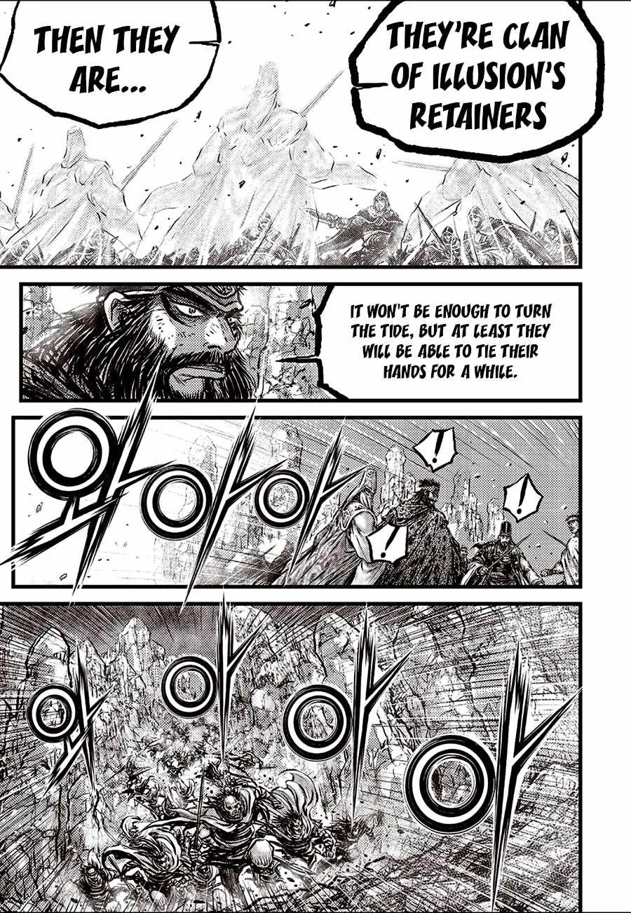 The Ruler of the Land Chapter 691 page 15