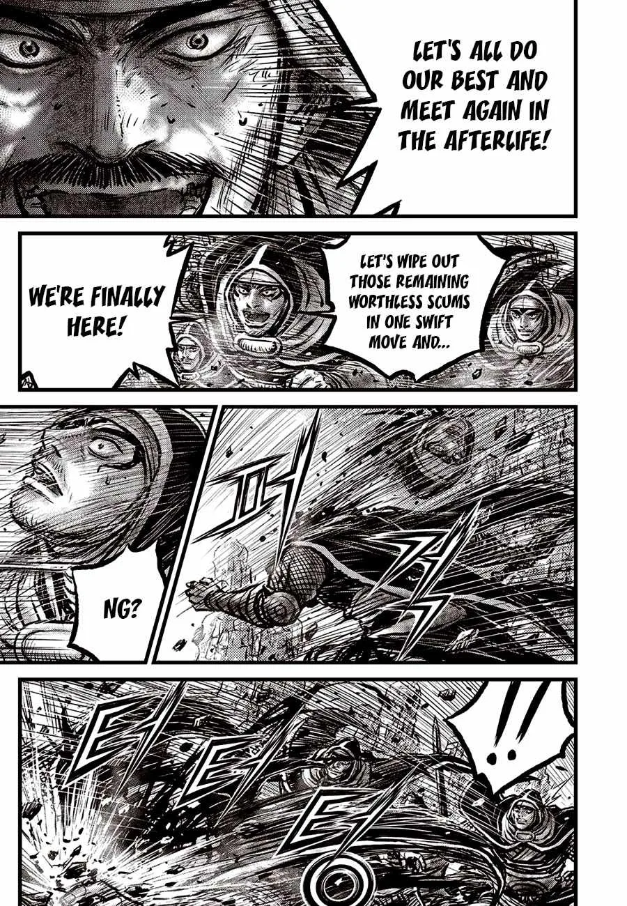 The Ruler of the Land Chapter 691 page 11