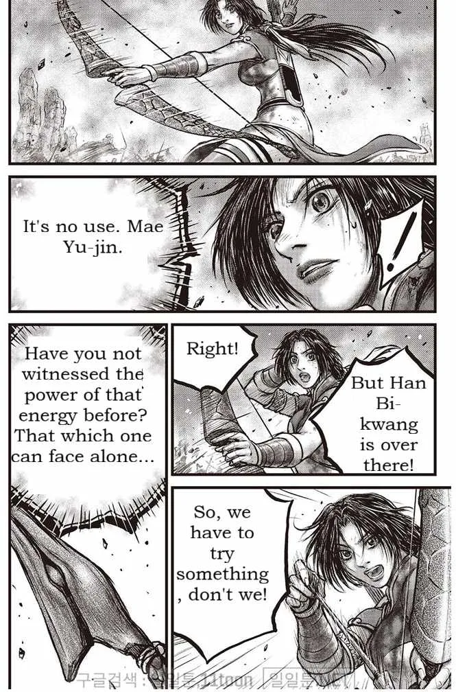 The Ruler of the Land Chapter 693 page 12