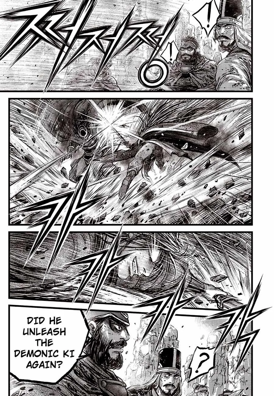The Ruler of the Land Chapter 691 page 17