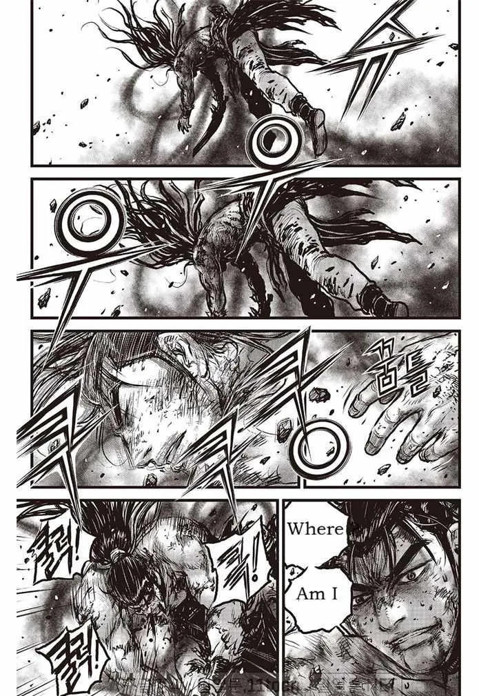The Ruler of the Land Chapter 693 page 13