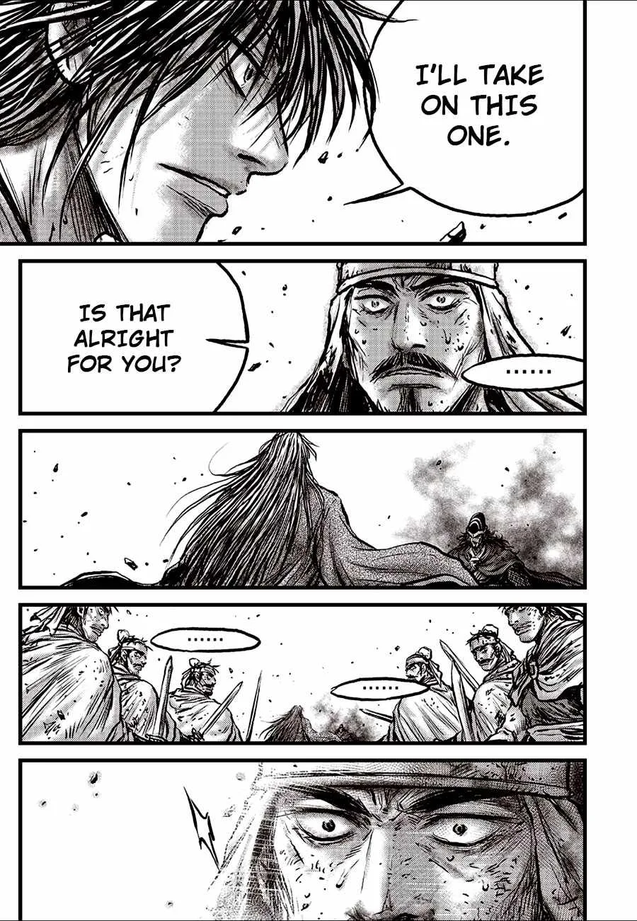 The Ruler of the Land Chapter 690 page 21