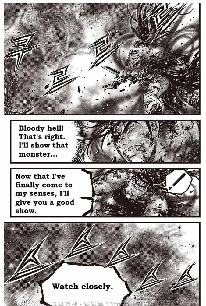 The Ruler of the Land Chapter 693 page 15