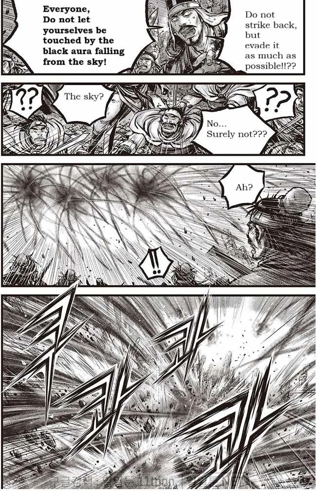 The Ruler of the Land Chapter 693 page 18