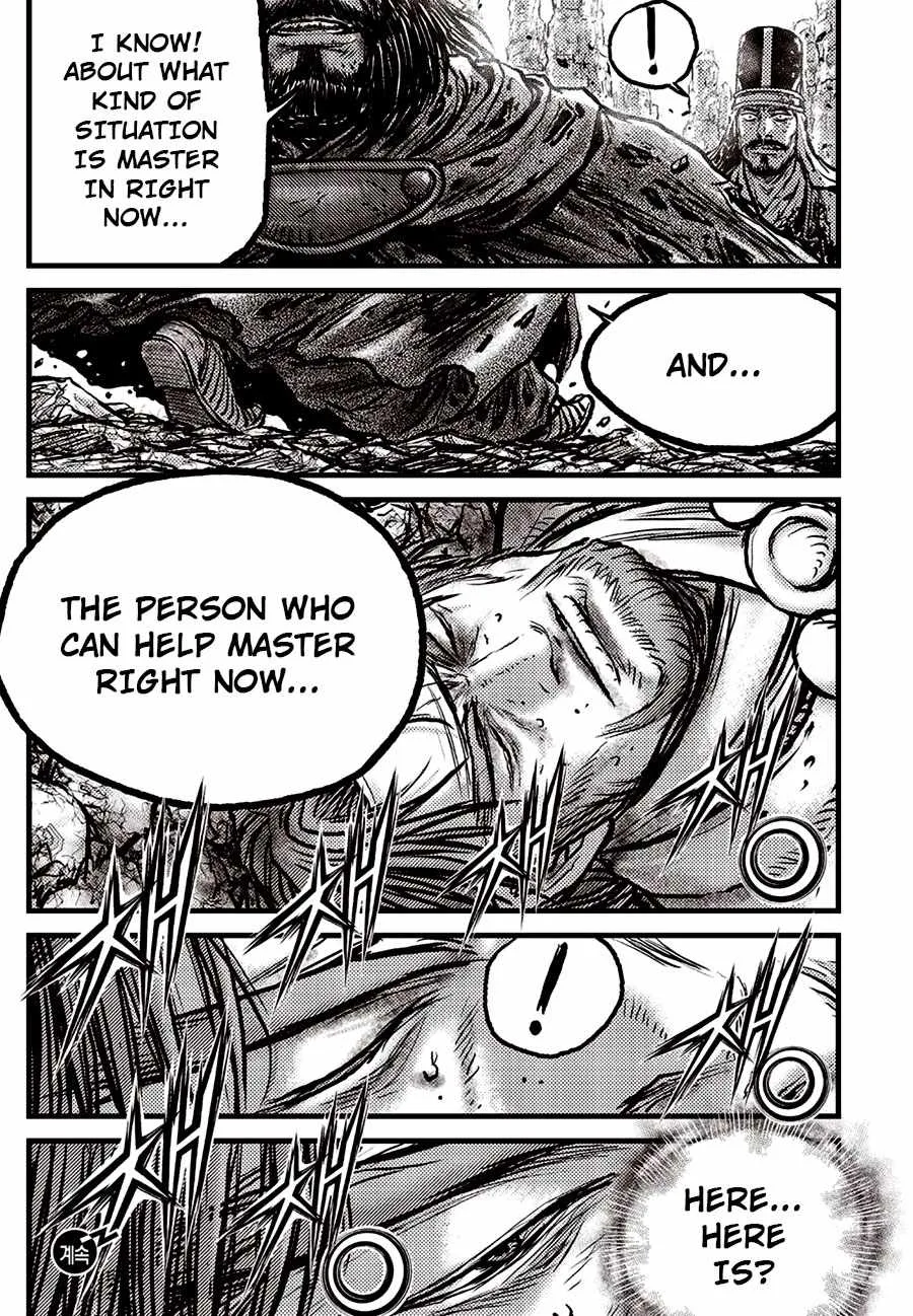 The Ruler of the Land Chapter 691 page 19