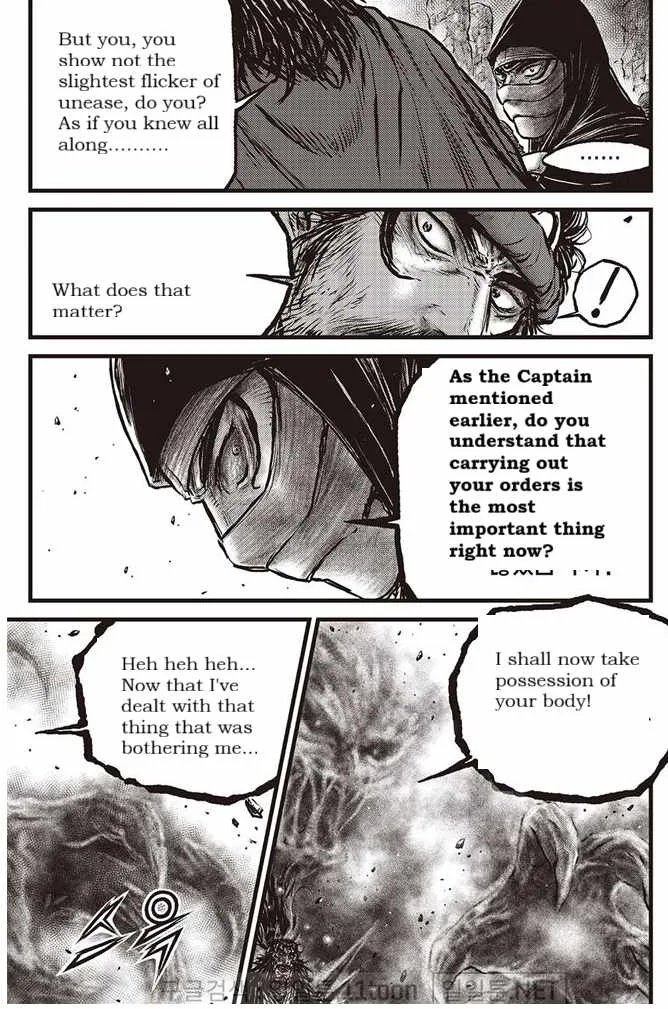 The Ruler of the Land Chapter 693 page 21