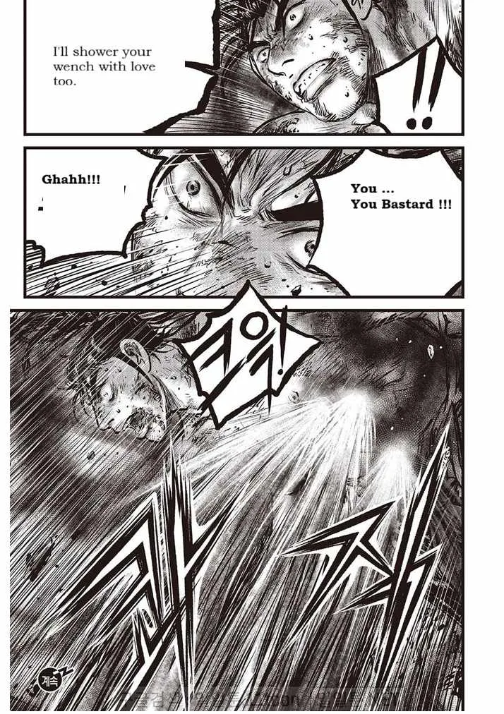 The Ruler of the Land Chapter 693 page 23