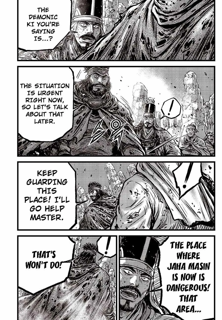 The Ruler of the Land Chapter 691 page 18