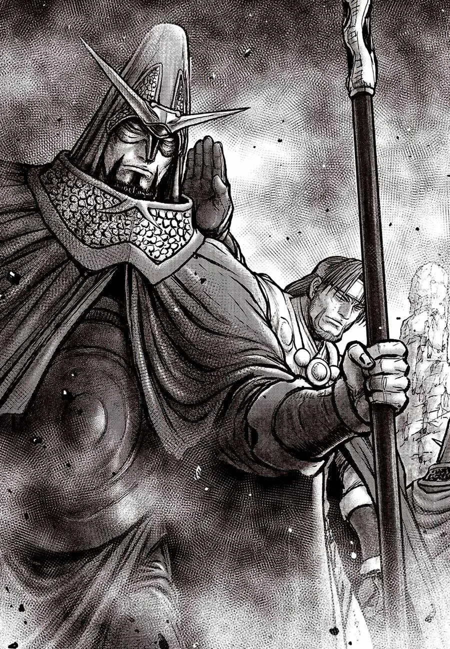 The Ruler of the Land Chapter 692.5 page 3