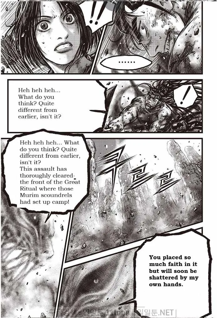 The Ruler of the Land Chapter 693 page 19