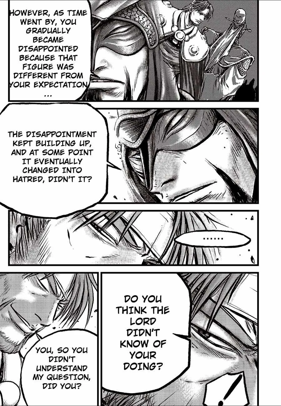 The Ruler of the Land Chapter 692.5 page 6