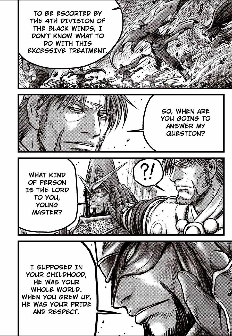 The Ruler of the Land Chapter 692.5 page 5