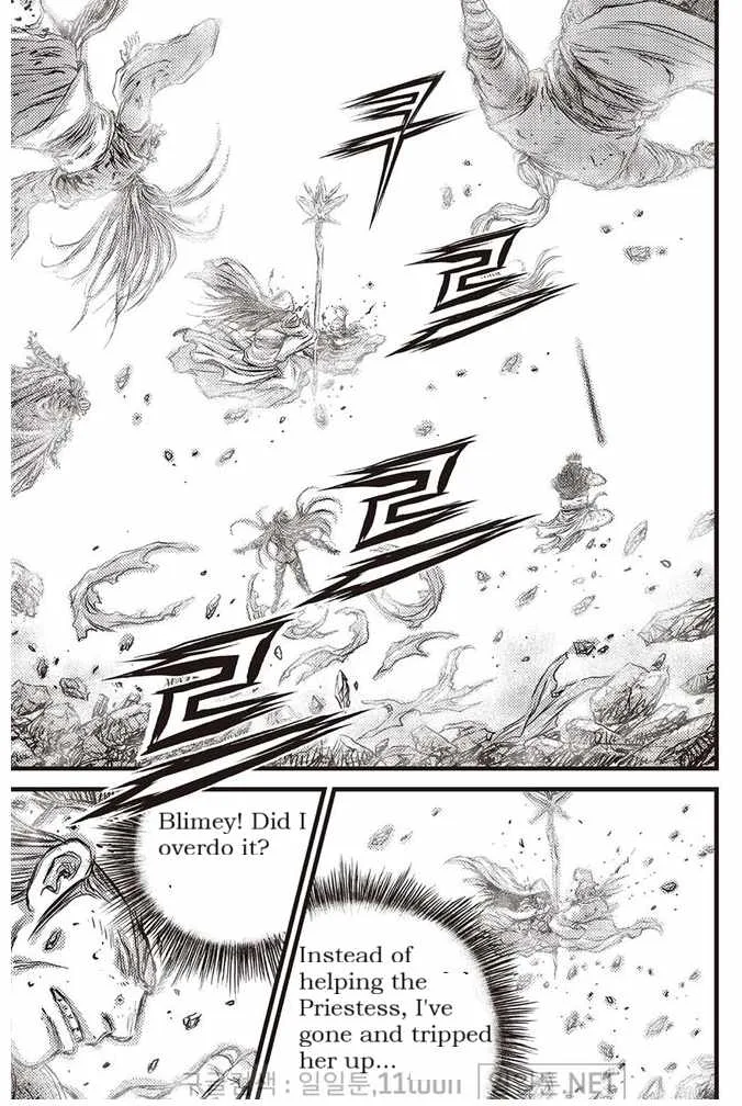 The Ruler of the Land Chapter 695 page 15