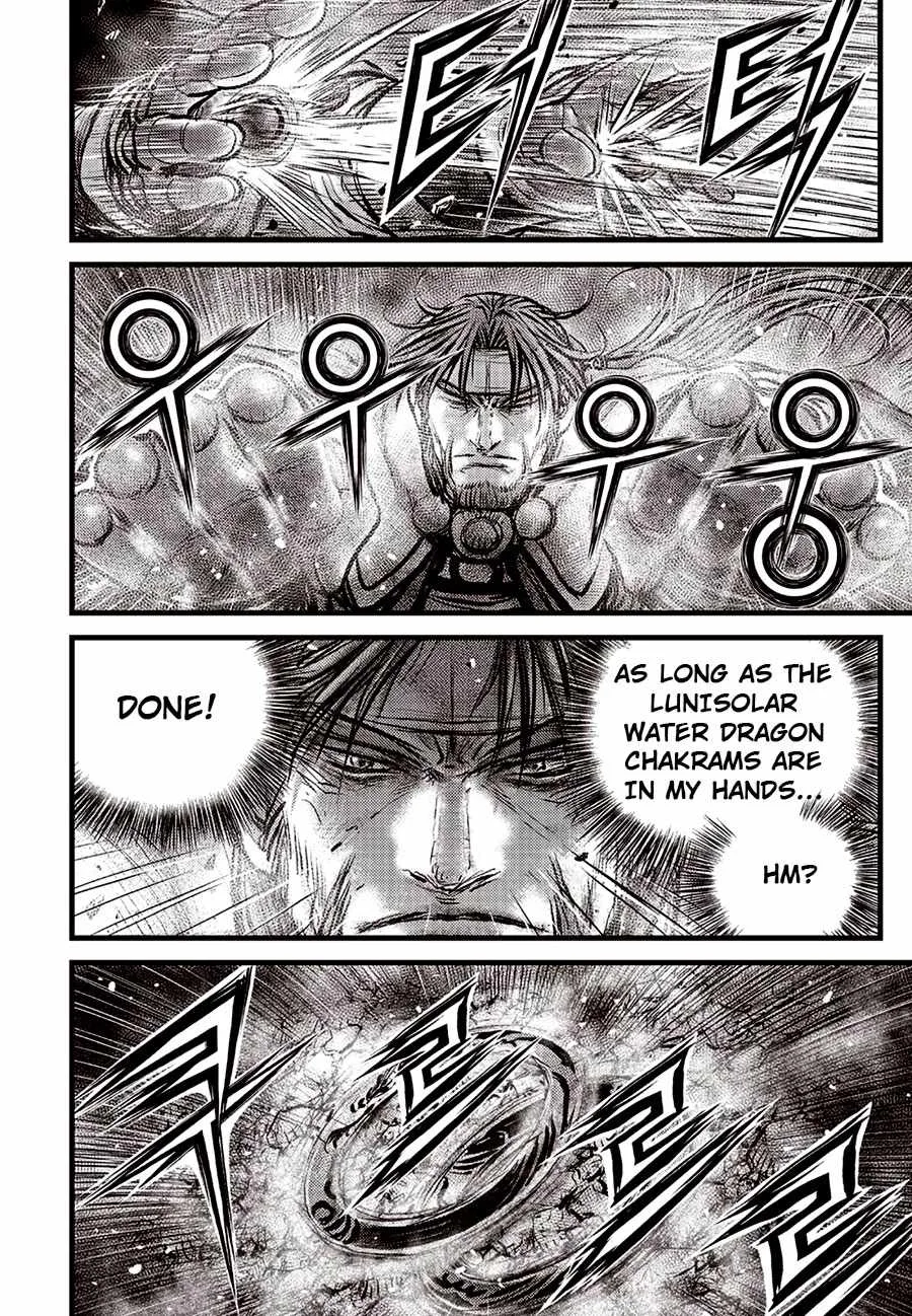 The Ruler of the Land Chapter 692.5 page 11