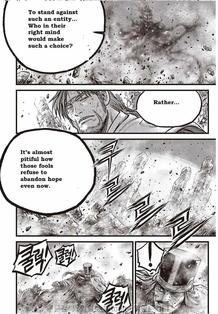 The Ruler of the Land Chapter 695 page 10