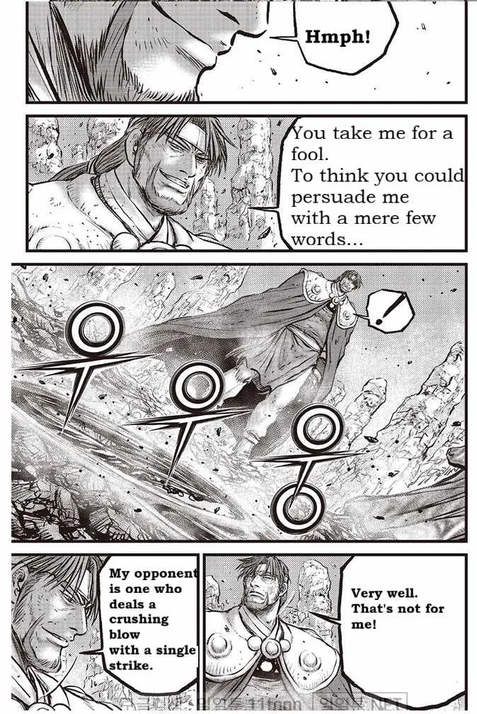 The Ruler of the Land Chapter 695 page 9