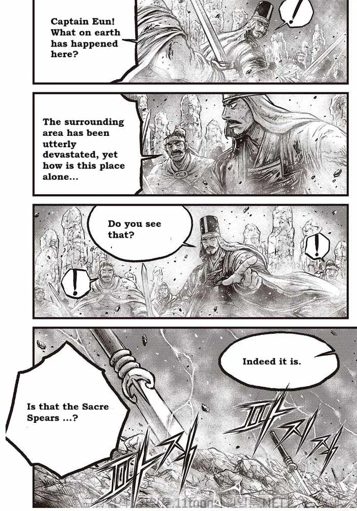 The Ruler of the Land Chapter 695 page 12