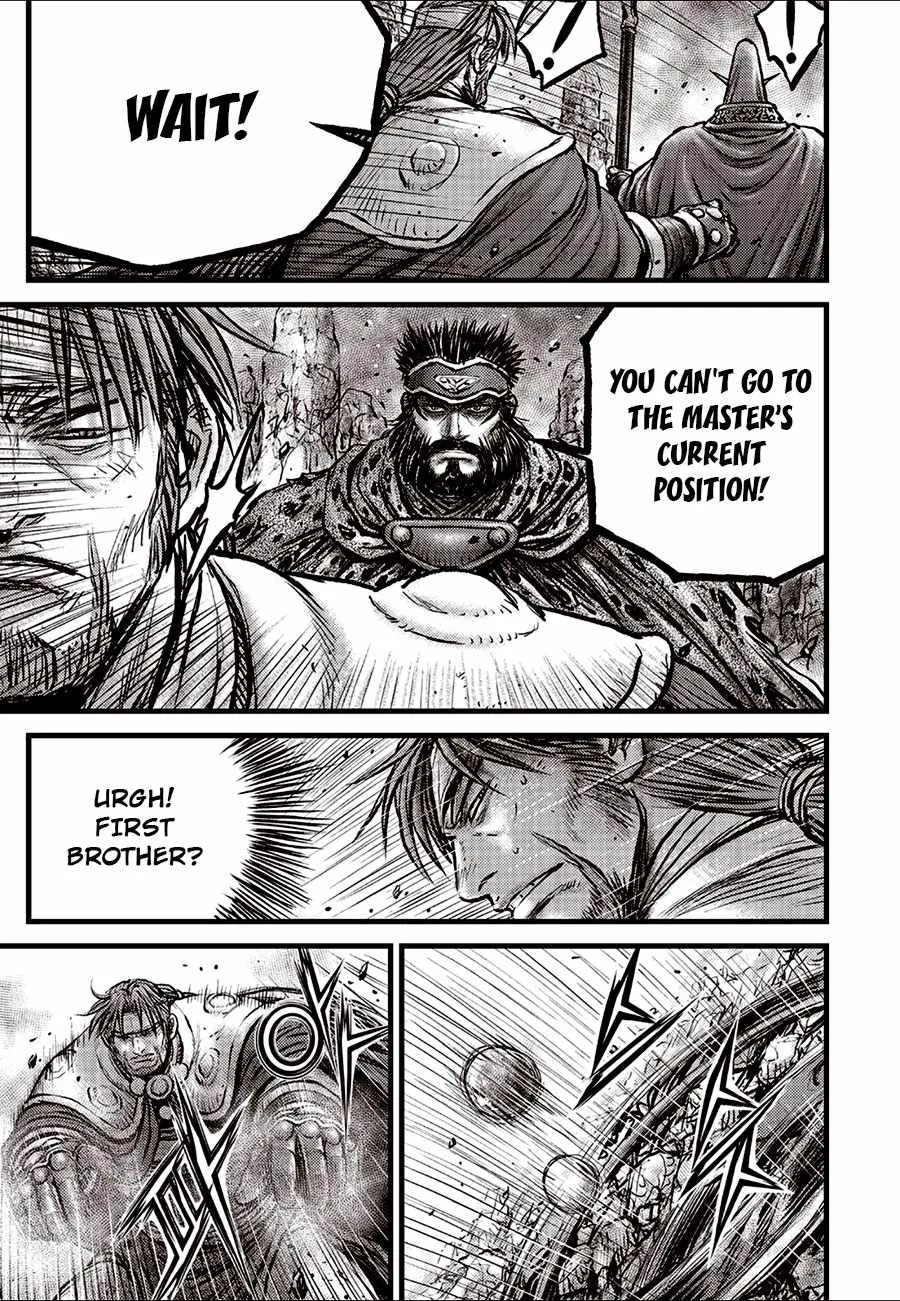 The Ruler of the Land Chapter 692.5 page 10