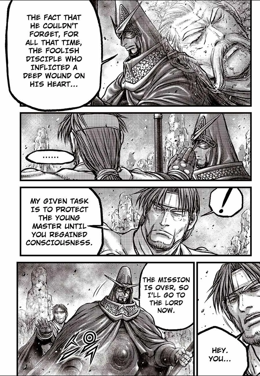 The Ruler of the Land Chapter 692.5 page 9