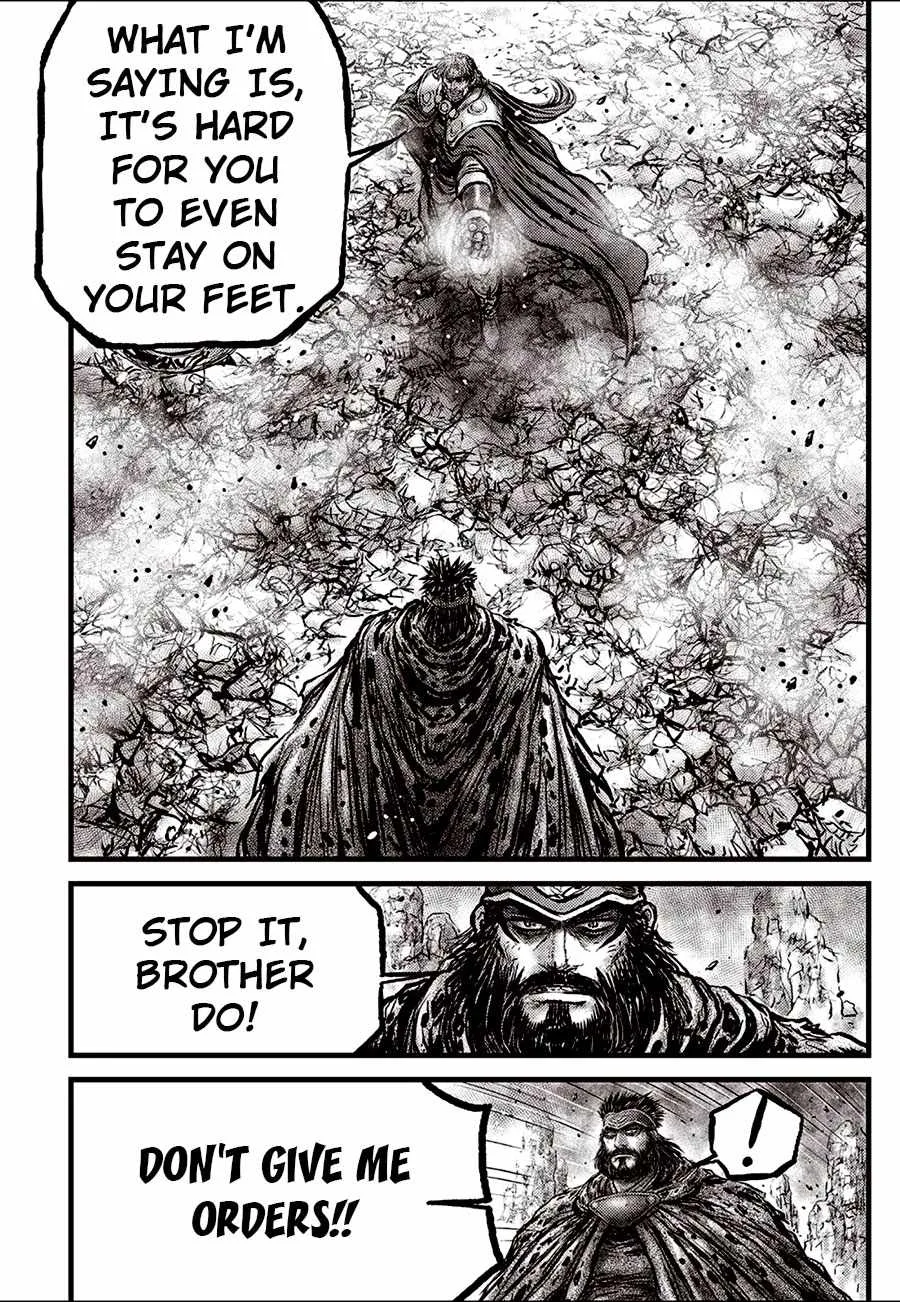 The Ruler of the Land Chapter 692.5 page 21