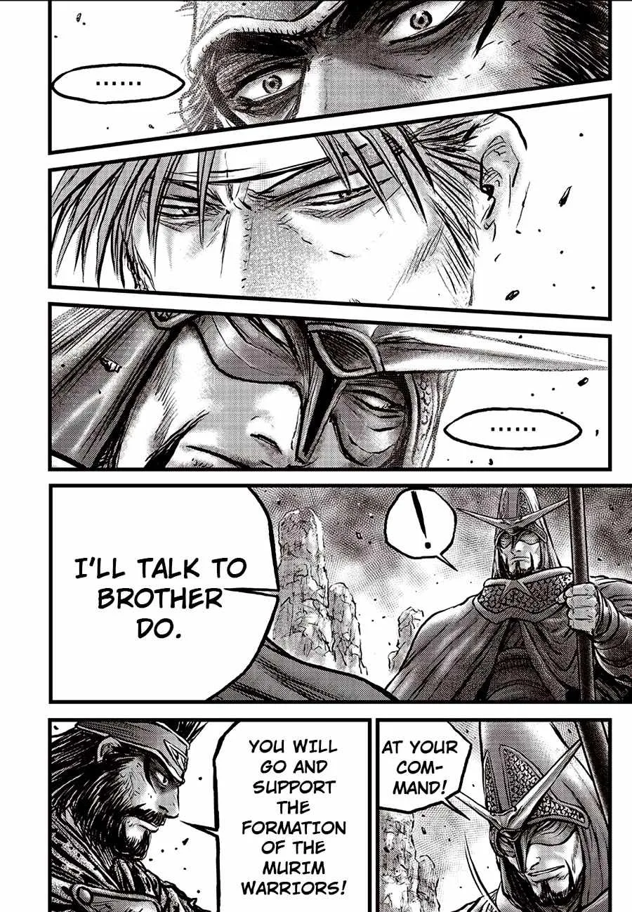 The Ruler of the Land Chapter 692.5 page 19