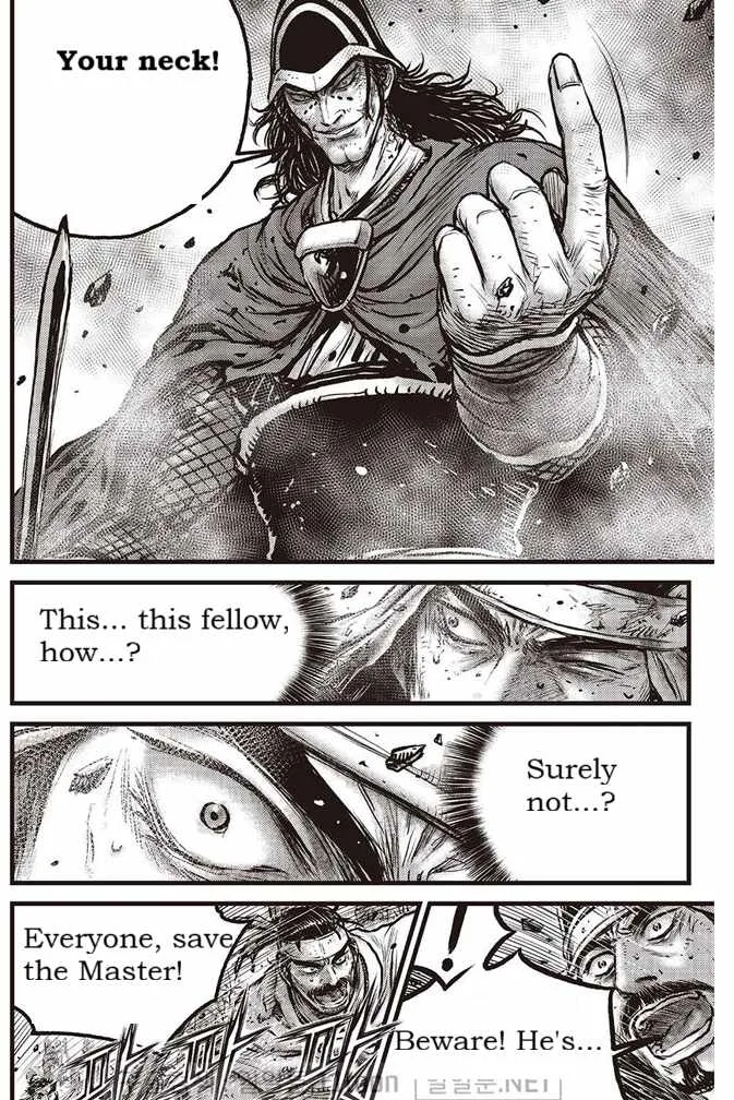 The Ruler of the Land Chapter 696 page 4