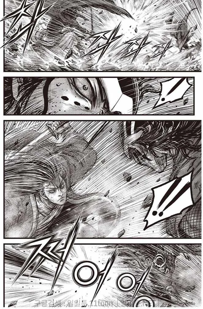 The Ruler of the Land Chapter 696 page 6